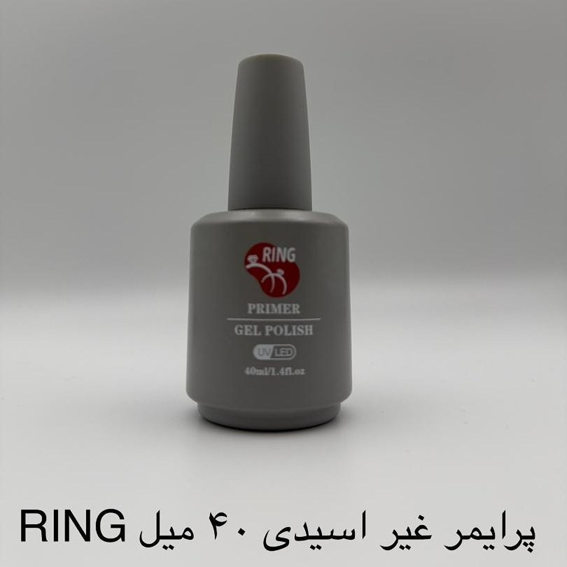 محصول