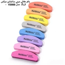 محصول